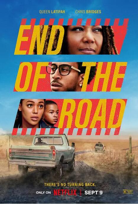 《女仆的诱惑》主视觉